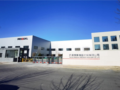 天津博高精密机械有限公司