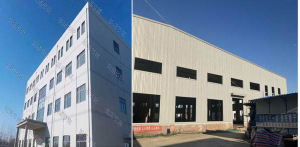 派普力高分子材料有限公司