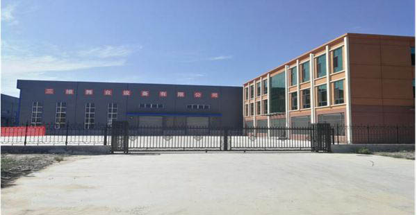 三维舞台设备有限公司