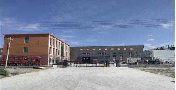 北京中远通科技有限公司