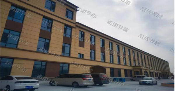 大邱庄安顺达金属制品有限公司