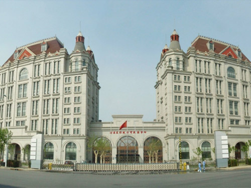 天津市融资服务中心